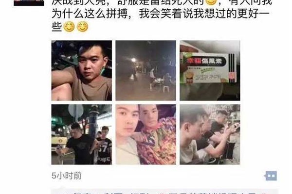 y小白龙和舞帝是什么关系 想跳槽遭遇多数人的围堵