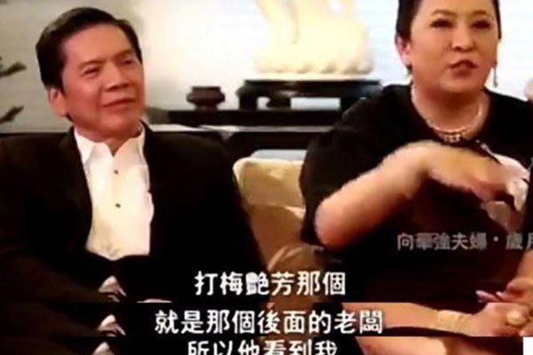 陈耀兴为什么要帮梅艳芳 英雄救美遭到枪击致死