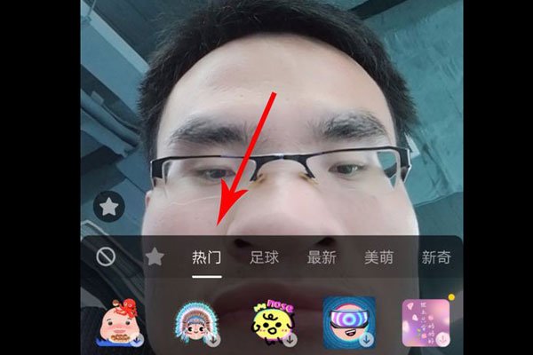抖音大嘴特效哪能找到 真的特别好玩