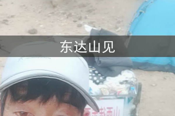 ������ؤ�����˼����� �͸����˴����Ź