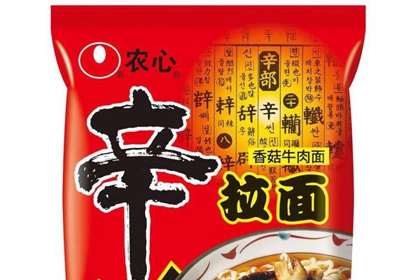 辛拉面和方便面的区别 哪一个才是好吃的