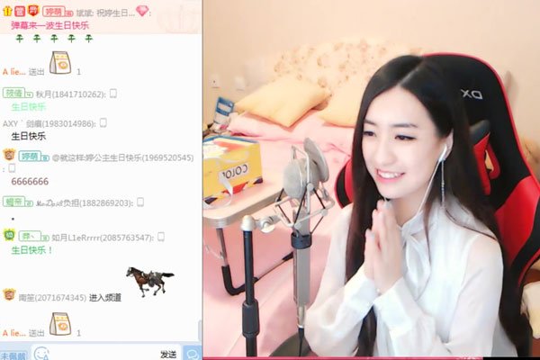 虎牙婷小姐有金主吗 女国服喜欢cos貂蝉