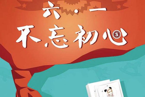 长沙csc厂牌成员有哪些 于意Yee得到了很多冠军
