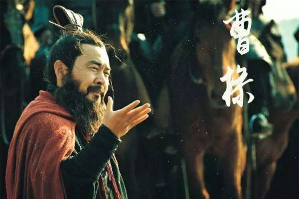 曹操儿子谁继位了 二十多个儿子继承皇位不容易