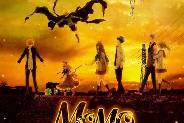 momo����Ů������ô���� �Ĳ���Ƶ������ʲô