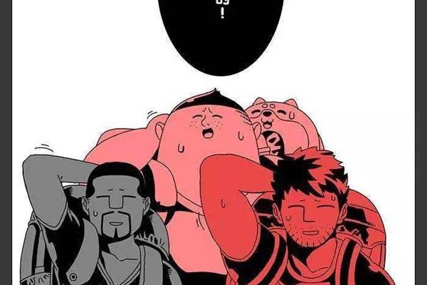 漫画大全之无翼乌彩色是怎么回事 掺杂了很多搞笑角色