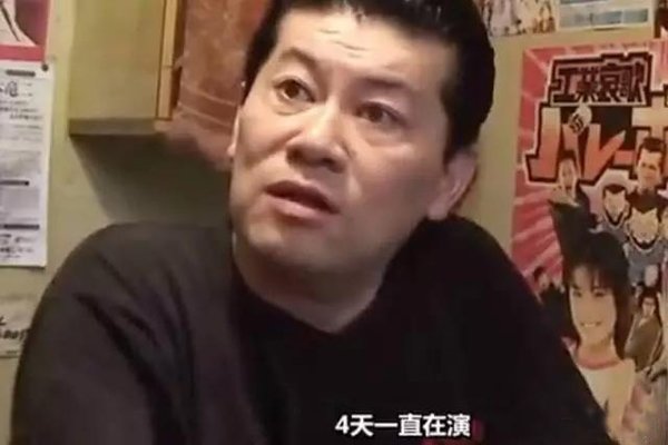山本龙怎么个变态法 合作的日本女优高达6000人