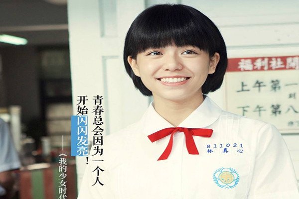 宋芸桦和谁长得像 和夏于乔太像了
