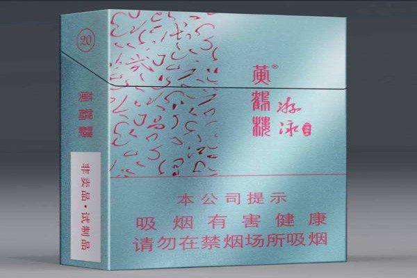 游泳牌香烟为什么这么贵 一包需要的是上千块