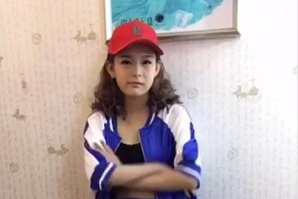 周周小可爱怀孕事件 在ktv的图片疑似在吸毒