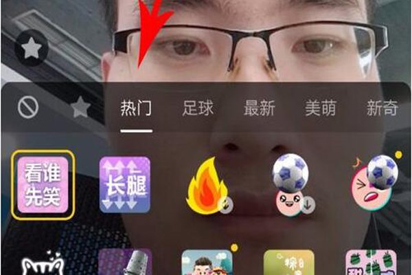 抖音黑科技大嘴巴特效在哪里 可以看看嘟嘟姐的视频