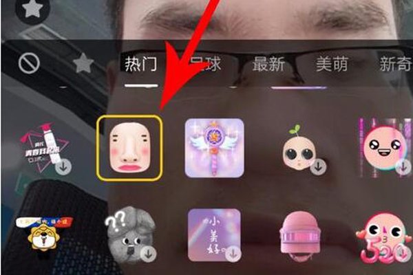 抖音黑科技大嘴巴特效在哪里 可以看看嘟嘟姐的视频