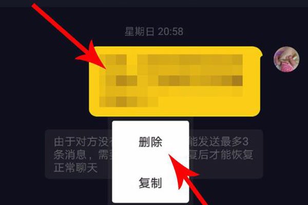 ������ɹ�����¼�ķ��� ���ֻ��Դ���¼����Ƶ����