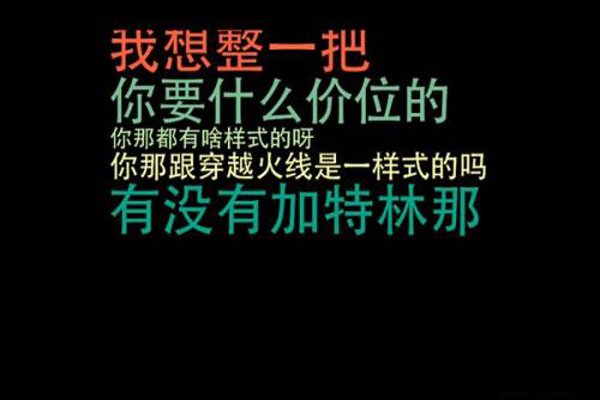 �������������� �������ǿ��绰���