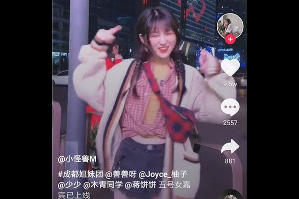 玩抖音的女孩子不能要? 什么都不管不顾好尴尬