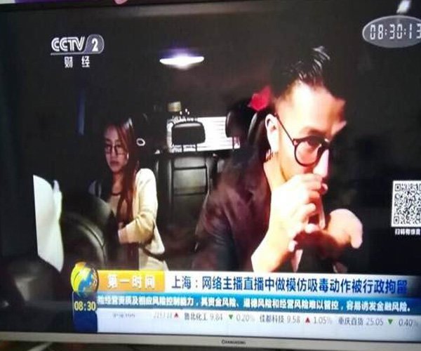 峰峰球球为什么分手 不知道两人真的在一起过吗