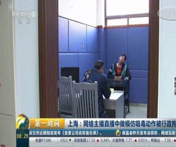 峰峰球球为什么分手 不知道两人真的在一起过吗