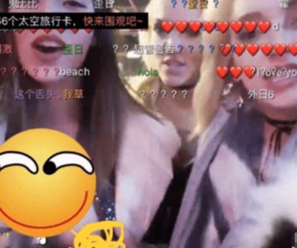 峰峰球球为什么分手 不知道两人真的在一起过吗