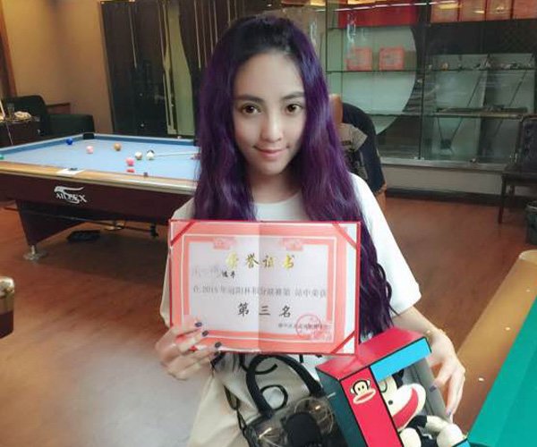 峰峰球球为什么分手 不知道两人真的在一起过吗