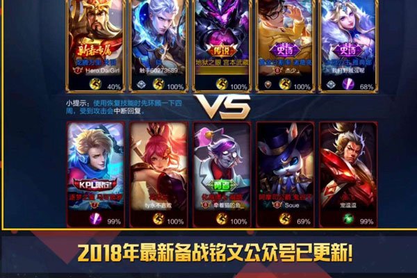 铁头娃是什么意思 不想死就不要招惹这些人
