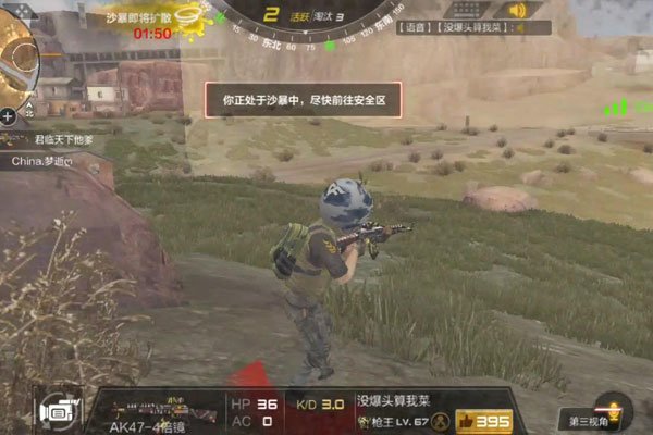 铁头娃是什么意思 不想死就不要招惹这些人