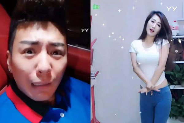 mc九局连麦女主播漏了吗 成功的套路了多少女主播