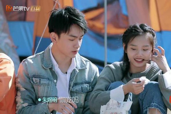 李程程朱煜明在一起了吗 未来的可能性不会太大