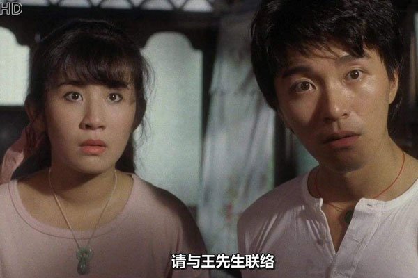 关佩琳在望夫成龙凸点了吗 当时的关佩琳还是童星
