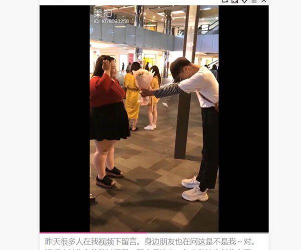 盖伦妹个人资料 男朋友是不是雍飞