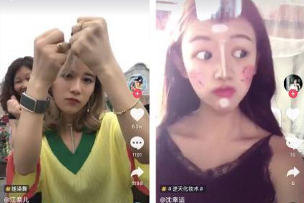 抖音60秒视频怎么拍 需要符合条件才行