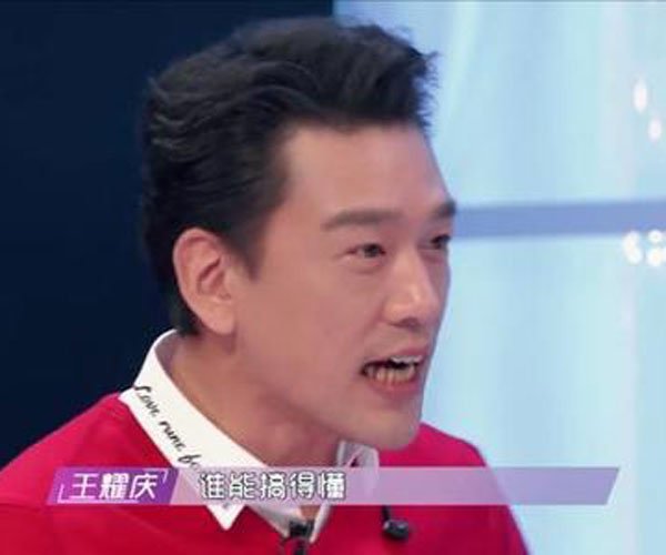 陈浦江遇见你真好资料 对熊珍珍越来越有好感