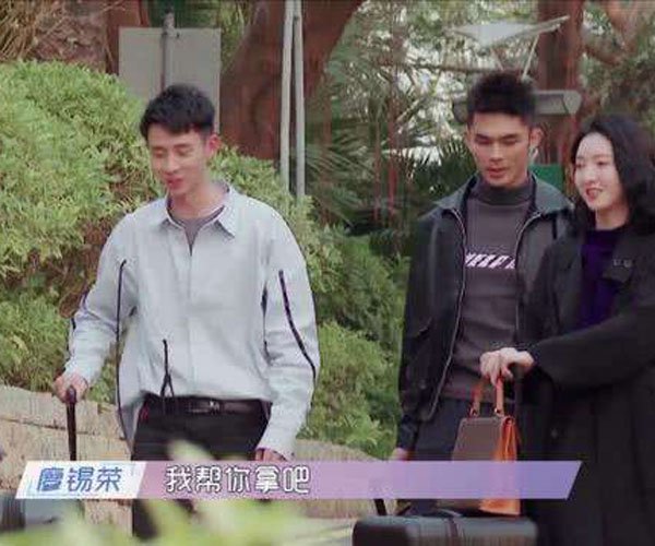 陈浦江遇见你真好资料 对熊珍珍越来越有好感