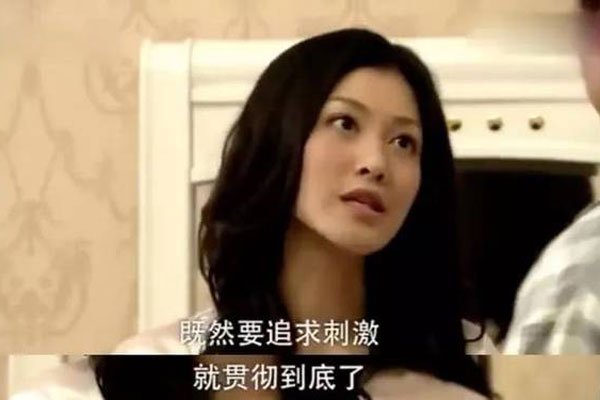 穿着品如的衣服是谁 把台词做成一系列表情包