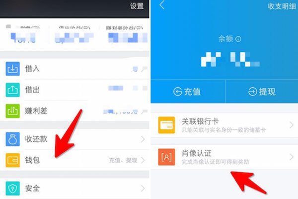 借贷宝王千惠借钱照片 裸贷让多少年轻的生命逝去