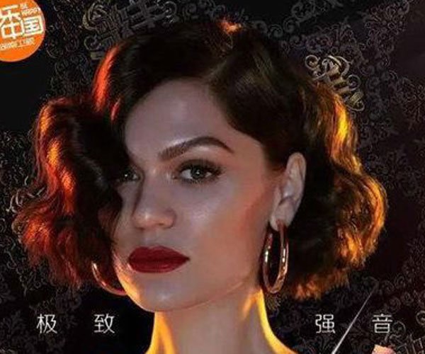 结石姐slay全场是什么意思 很精彩秒杀全场