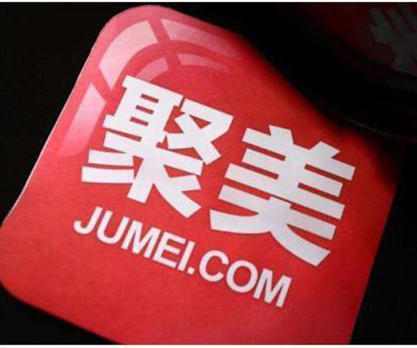 陈欧聚美优品怎么了 三百多亿变成不足三亿