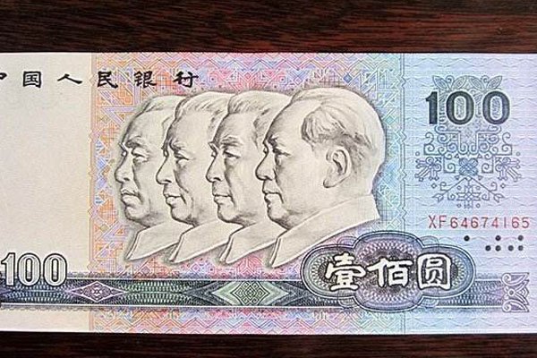 九九年的事是真的吗 到底是因为谁瞒不住了