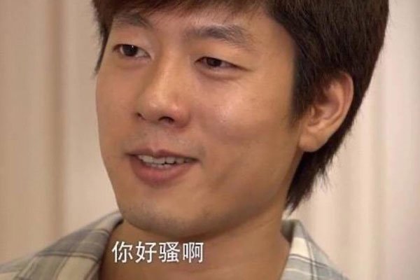 你怎么穿品如的衣服怎么回事 小三的三观让人无奈