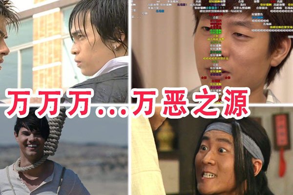 你怎么穿品如的衣服怎么回事 小三的三观让人无奈