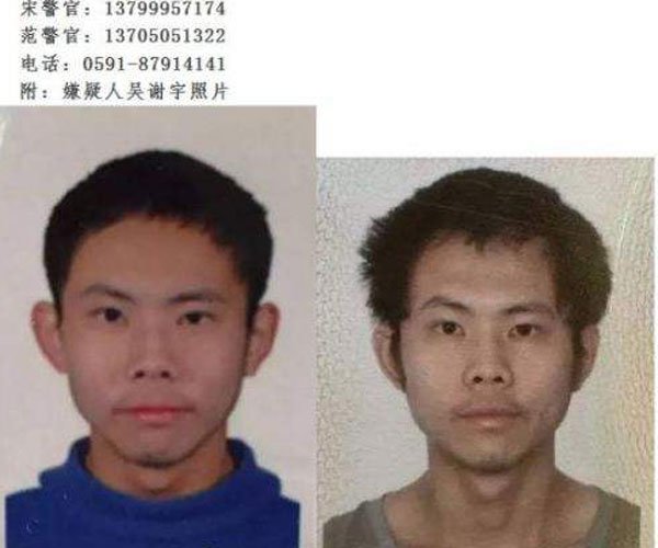 北大吴谢宇弑母案原因 因为什么让他动了杀念