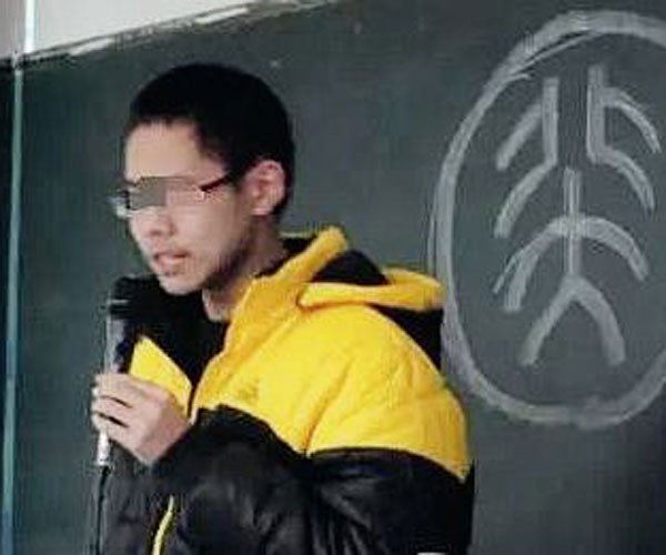 北大吴谢宇弑母案原因 因为什么让他动了杀念