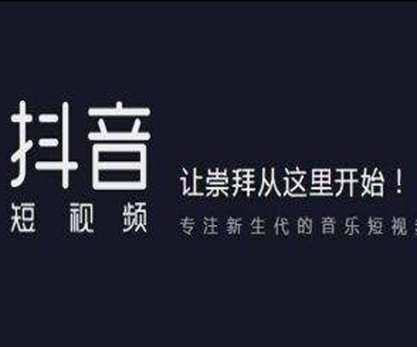 抖音全部清空喜欢方法 不能像手机短信那样批量操作