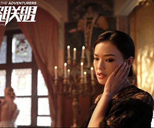 冯德伦舒淇离婚了嘛 为什么当初没有来电呢