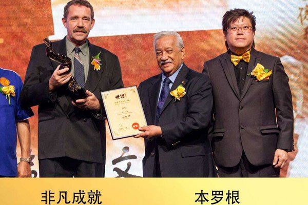 �޸����ްְ�����ʲô�� ������ʬ�����Ϊ����������