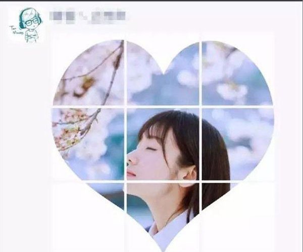 朋友圈爱心九宫格图片怎么弄 用美图秀秀制作的