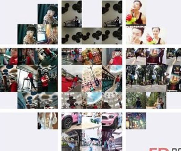 朋友圈爱心九宫格图片怎么弄 用美图秀秀制作的