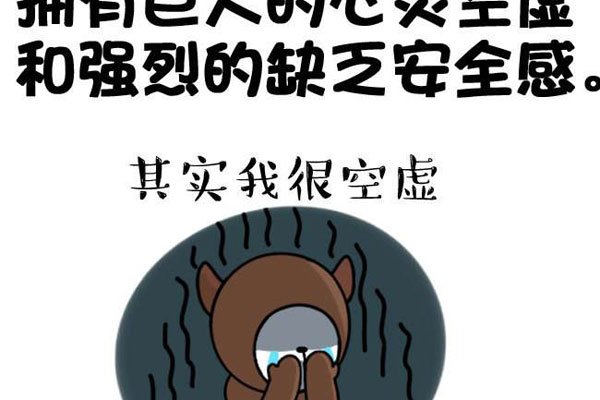 金牛男性格喜欢什么样的女孩子 不会出轨靠得住吗