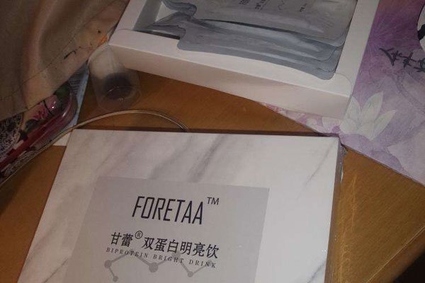 芙瑞塔美白饮有用吗 还是谨慎使用的好