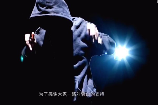 骚白停播的原因 好多人说骚白是请了代打