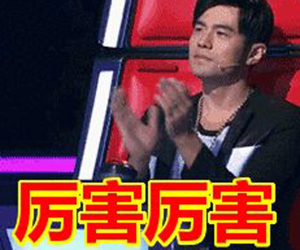 硬核是什么意思 一种对自己能力的肯定